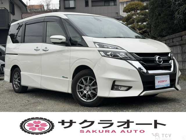 2017 Nissan Serena