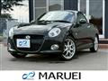 2022 Daihatsu Copen