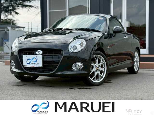 2022 Daihatsu Copen