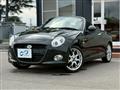2022 Daihatsu Copen