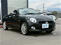 2022 Daihatsu Copen