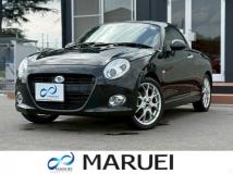 2022 Daihatsu Copen