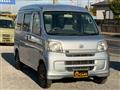2013 Daihatsu Hijet Cargo