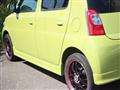 2008 Daihatsu Esse