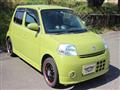 2008 Daihatsu Esse