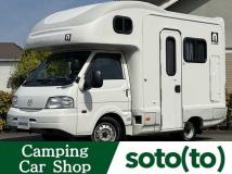 2016 Mazda Bongo Truck