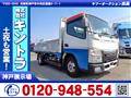 2021 Mitsubishi Canter