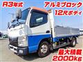 2021 Mitsubishi Canter