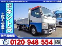 2021 Mitsubishi Canter
