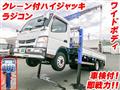 2015 Mitsubishi Canter