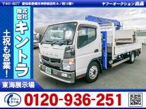 2015 Mitsubishi Canter