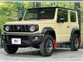 2023 Suzuki Jimny Sierra