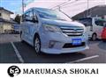 2013 Nissan Serena