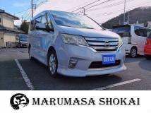 2013 Nissan Serena