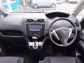 2011 Nissan Serena