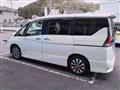2017 Nissan Serena
