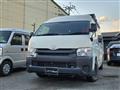 2016 Toyota Hiace Van