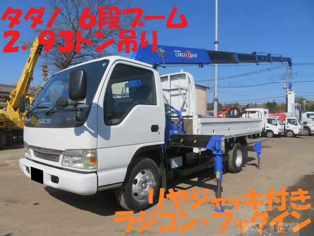 2004 Isuzu Isuzu Others