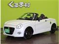 2025 Daihatsu Copen