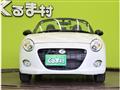 2025 Daihatsu Copen
