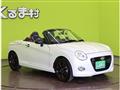 2025 Daihatsu Copen