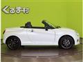2025 Daihatsu Copen