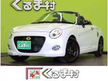 2025 Daihatsu Copen