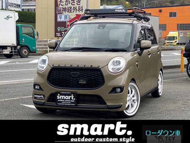 2015 Other All Other All