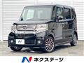 2013 Honda N BOX
