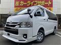 2024 Toyota Hiace Van