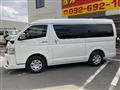 2024 Toyota Hiace Van