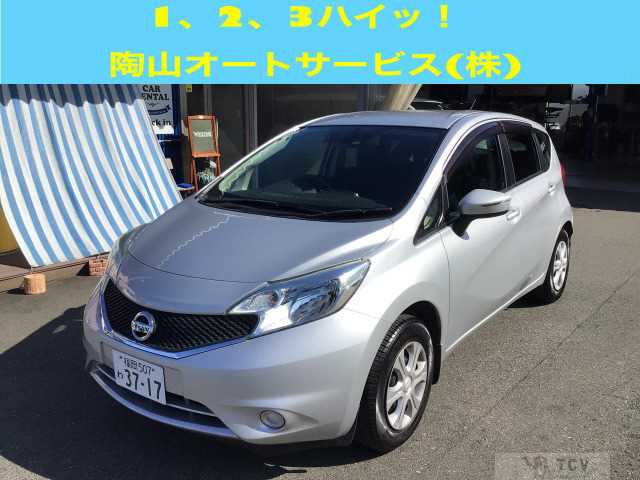 2016 Nissan Note