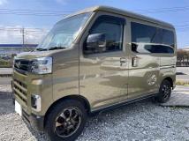 2023 Daihatsu Atrai