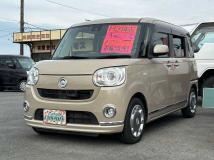 2017 Other All Other All