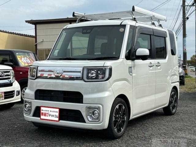 2020 Other All Other All