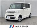 2015 Honda N BOX