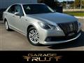 2014 Toyota Crown
