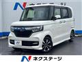 2018 Honda N BOX