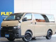 2025 Toyota Hiace Van