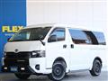 2022 Toyota Hiace Wagon