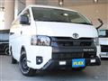 2022 Toyota Hiace Wagon
