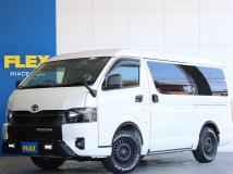 2022 Toyota Hiace Wagon