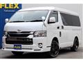 2021 Toyota Hiace Van