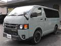 2026 Toyota Hiace Van