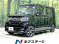 2019 Honda N BOX
