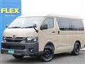 2026 Toyota Hiace Van