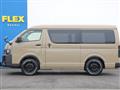 2026 Toyota Hiace Van