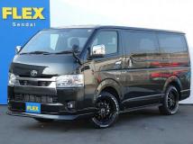 2026 Toyota Hiace Van