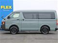 2026 Toyota Hiace Van