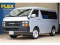 2016 Toyota Hiace Wagon